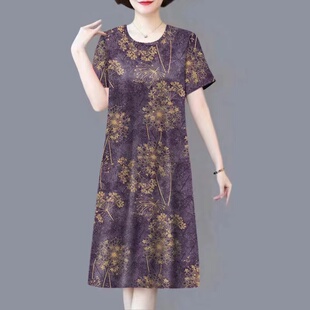 中年妈妈冰丝连衣裙女碎花夏装新款印花大码宽松短袖遮肚中长裙