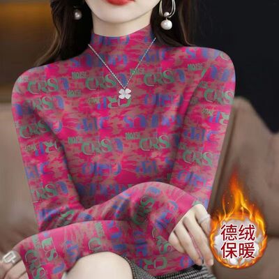 双面德绒半高领打底衫女秋冬季修身保暖妈妈长袖上衣洋气内搭外穿