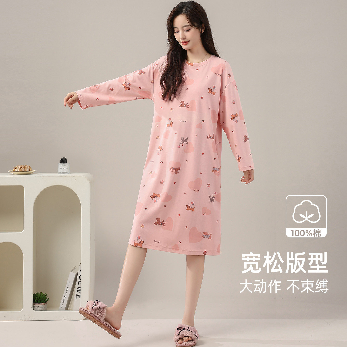 耶蒂睡裙女款纯棉春秋季长袖睡衣女卡通2026新款家居服少女连衣裙