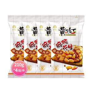 黄飞红麻辣花生大包装210g黄飞鸿麻辣花生坚果特产炒货零食下酒菜