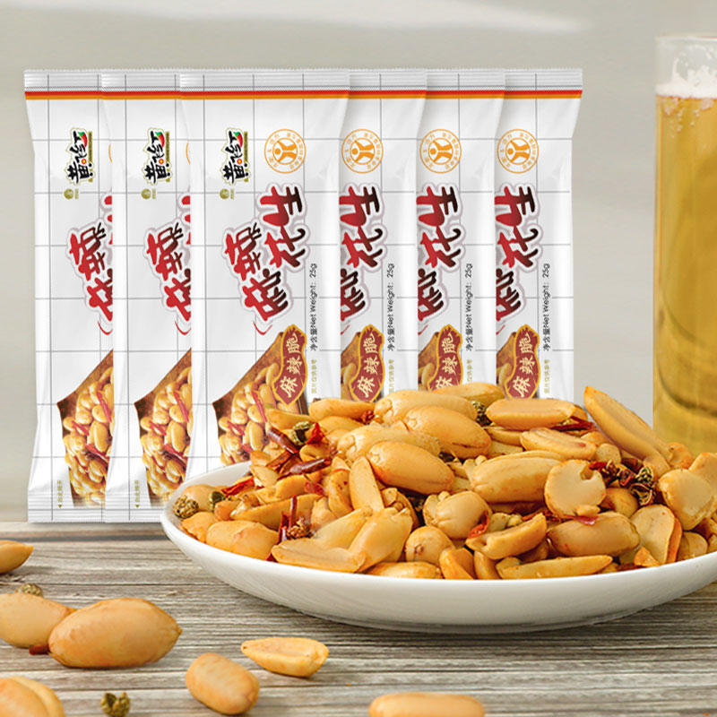 【百亿补贴】黄飞红麻辣花生米25g黄飞鸿混合坚果特产零食下酒菜