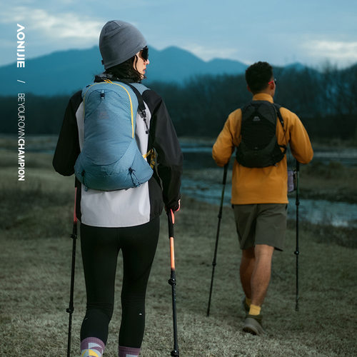 奥尼捷13升徒步登山越野跑水袋包