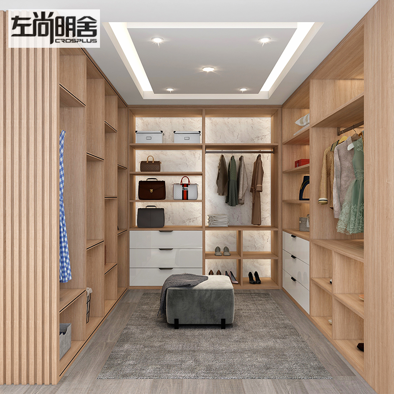 左尚明舍衣帽间整体定制现代轻奢走入式转角卧室衣柜