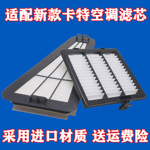 图片款 专车专用
