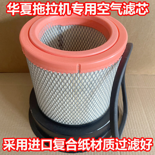 专车专用原厂品质进口滤纸