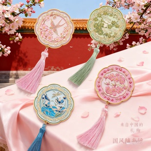 北京故宫新中国风化妆镜文创便携随身镜古风金属朱颜镜旅游纪念品