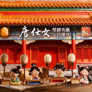 西安文创纪念品古风唐仕女小夜灯摆件办公室桌面装饰品礼物送女生