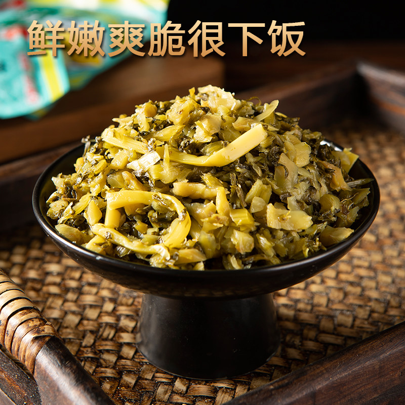 正宗宁波特产雪里红笋丝雪菜下饭菜新鲜自制农家腌制泡菜酒红咸菜
