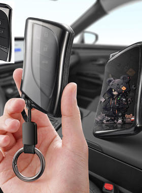 适用雷克萨斯汽车钥匙套ES200ES300h女nx200凌志rx300包ux260h扣