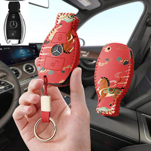 适用奔驰S汽车e300l钥匙套220GLA200包glb壳glc300扣1617女1819款