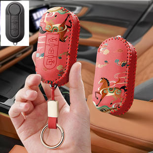 适用广汽菲亚特500博悦Bravo依维柯欧胜汽车钥匙套保护套包壳扣女