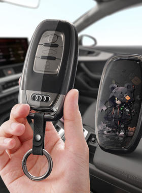 适用光阳RacingH150摩托车钥匙套X150遥控器RKS保护套包壳扣专用