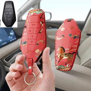 适用广汽合创Z03汽车钥匙套007保护套v09包壳扣女高级2023新款 男