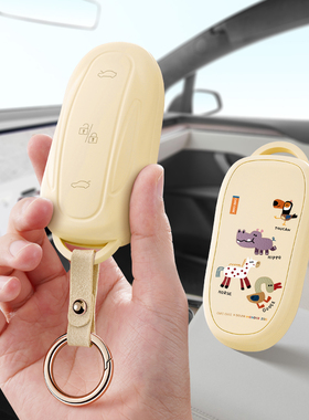适用Tesla特斯拉ModelX钥匙套Model汽车modelx扣modely包3ys壳Mo