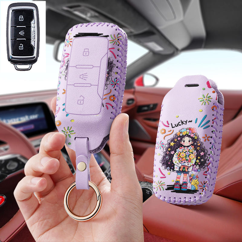 适用奇瑞捷途X70S凯翼X3汽车钥匙套X5保护套包x90壳扣女高级专用