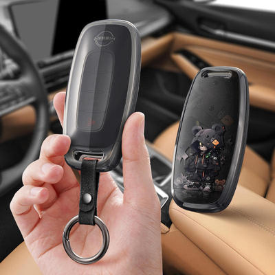 适用日产2023轩逸八代尼桑Ariya艾瑞雅22款新天籁汽车钥匙套包壳