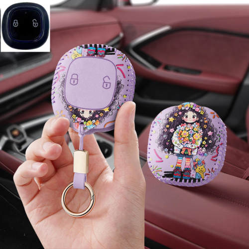 适用吉途瑞宝四轮电动车钥匙套金彭小糯米遥控保护套包壳扣专用女