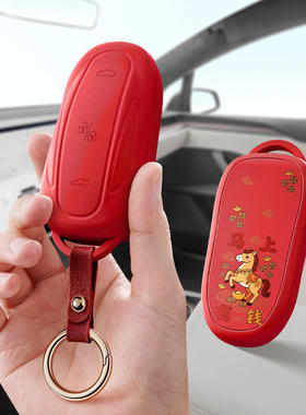 适用Tesla特斯拉ModelX钥匙套Model汽车modelx扣modely包3ys壳Mod