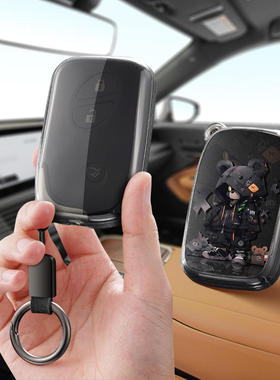 适用雷克萨斯CT200H汽车钥匙套gs300GX包壳扣is300女10高级11老款