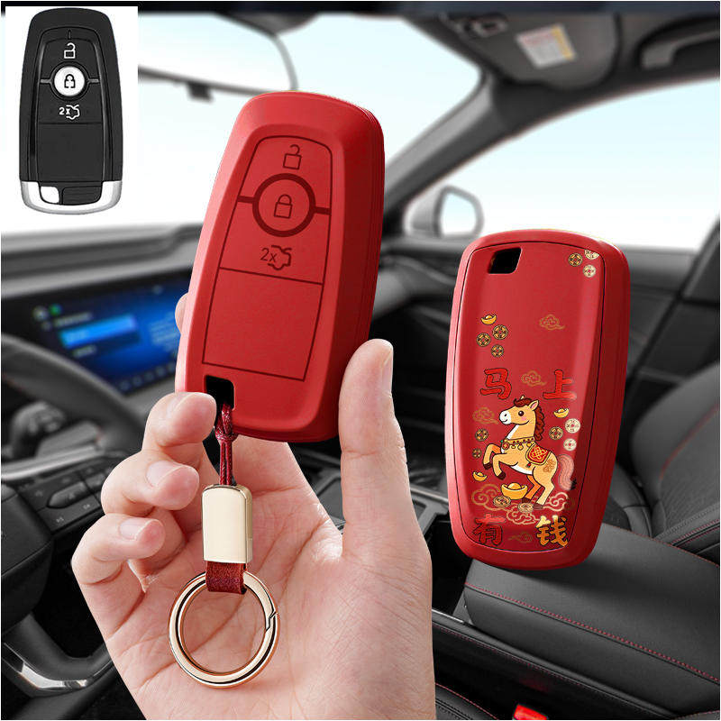 适用林肯Mkz大陆Mkc飞行家mkx领航员2023款汽车钥匙套包壳扣高级Z