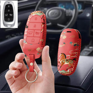 适用现代STARIA汽车钥匙套22海外智能遥控器包23款壳扣保护套男女