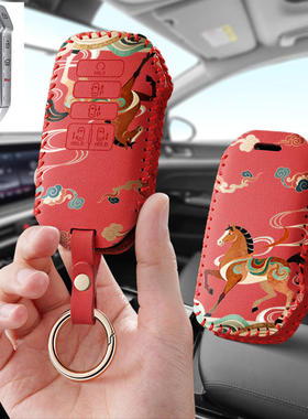 适用起亚KIA嘉华K7汽车钥匙套EV6保护套壳扣女全包专用2022男23款