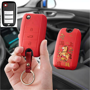 适用荣威名爵zs科莱威rx3汽车钥匙套i6保护套i5包max壳扣女高级HS