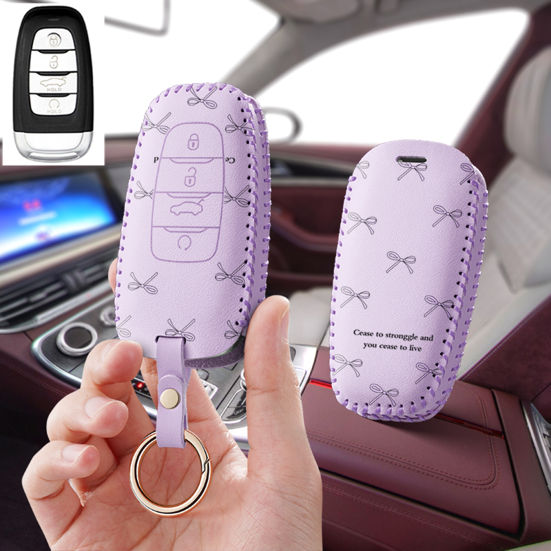 适用一汽红旗h5智能时尚ehs9汽车钥匙套保护套包壳扣女高级H9男