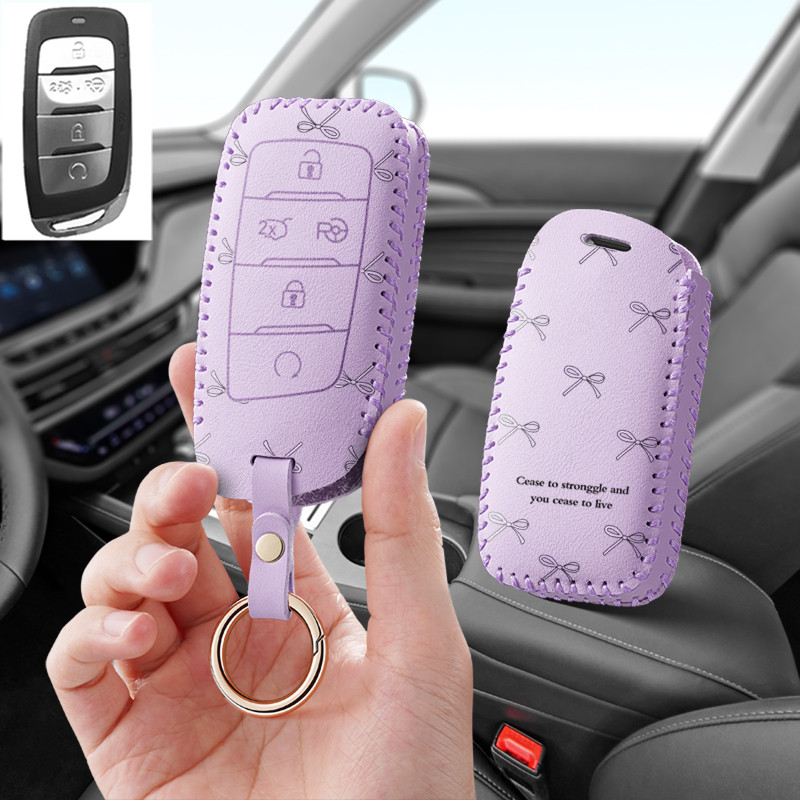 适用长安cs35plus汽车钥匙套包壳扣专用遥控cs75保护套21新款cs95