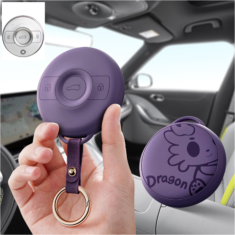 适用于奔驰smart精灵钥匙套精灵一号斯玛特精灵#1号Pro汽车壳包