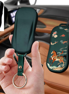 适用领克10汽车钥匙套900保护套EMP九百Z10卡片Z20车模NFC包扣壳