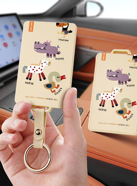 适用雷克萨斯ES300h卡片钥匙套LX570凌志LX600车RX350壳LS500h包