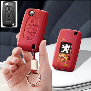 适用东风标致3008汽车钥匙套408保护套4008包10壳12扣11女男13款