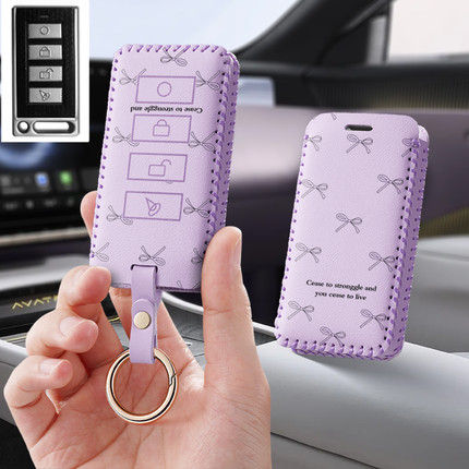 适用铃木UY125小海豚摩托车钥匙套优友UU125改装遥控锁匙包扣壳