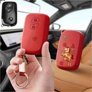 适用比亚迪F3汽车钥匙套S7唐e6壳F0扣G3R专用L3包高档M6男女士S6