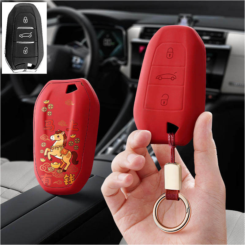 适用DS3谛艾仕4S新能源汽车钥匙套ds7保护套5LS包壳扣女高级专用D