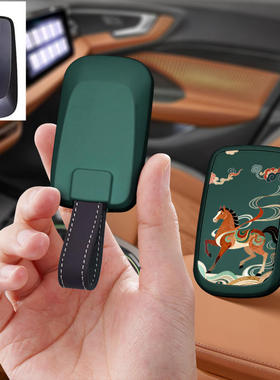 适用26款马自达EZ60汽车钥匙套改装蓝牙遥控保护套包壳扣男女专用