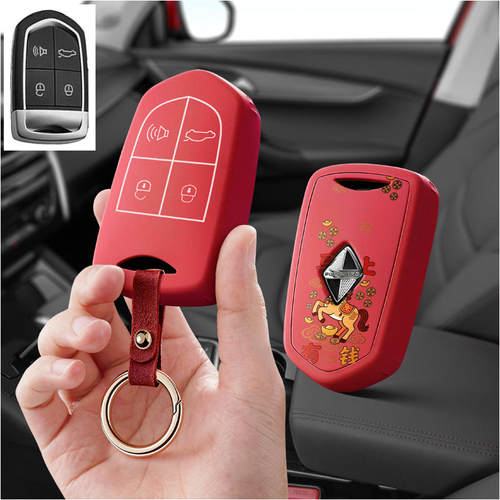 适用宝沃bx5汽车钥匙套bx7保护套包壳扣男女全包专用高级智能遥控