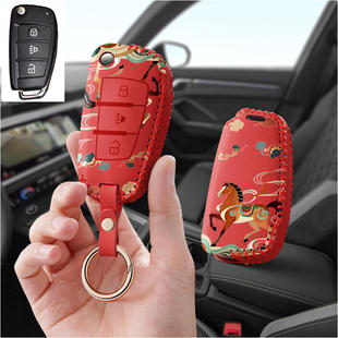 适用金彭艾咪汽车钥匙套D70保护套V80电动车T90骏驰02遥控包壳扣