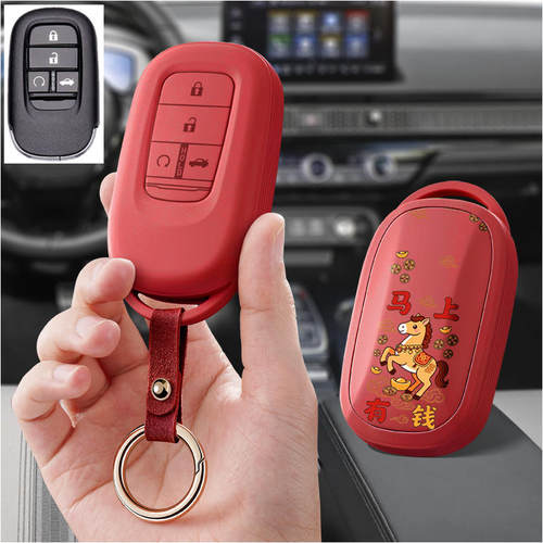 适用本田23款Crv缤智Xrv皓影十一代思域型格汽车钥匙套包壳扣女22