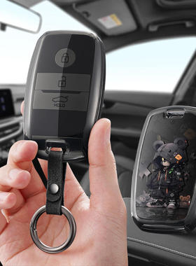 适用陆风x7陆丰X2劲越X8汽车钥匙套X5保护套plus包壳扣女全包专用