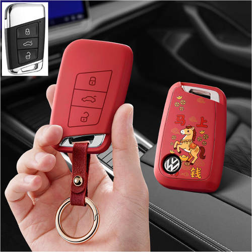 适用大众迈腾B8帕萨特凌渡途岳探歌汽车钥匙套保护套包壳扣女高级