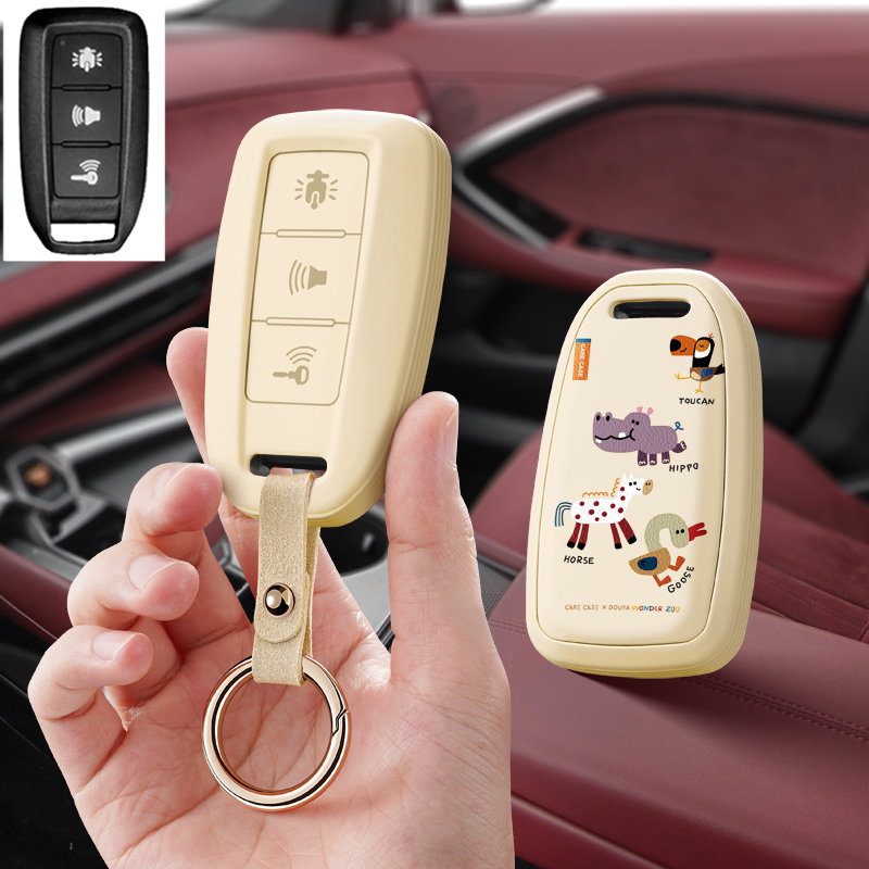 适用豪爵ADX125摩托机车钥匙套包遥控器男专用保护套25款全新扣壳