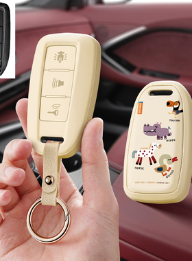 适用豪爵ADX125摩托机车钥匙套包遥控器男专用保护套25款全新扣壳