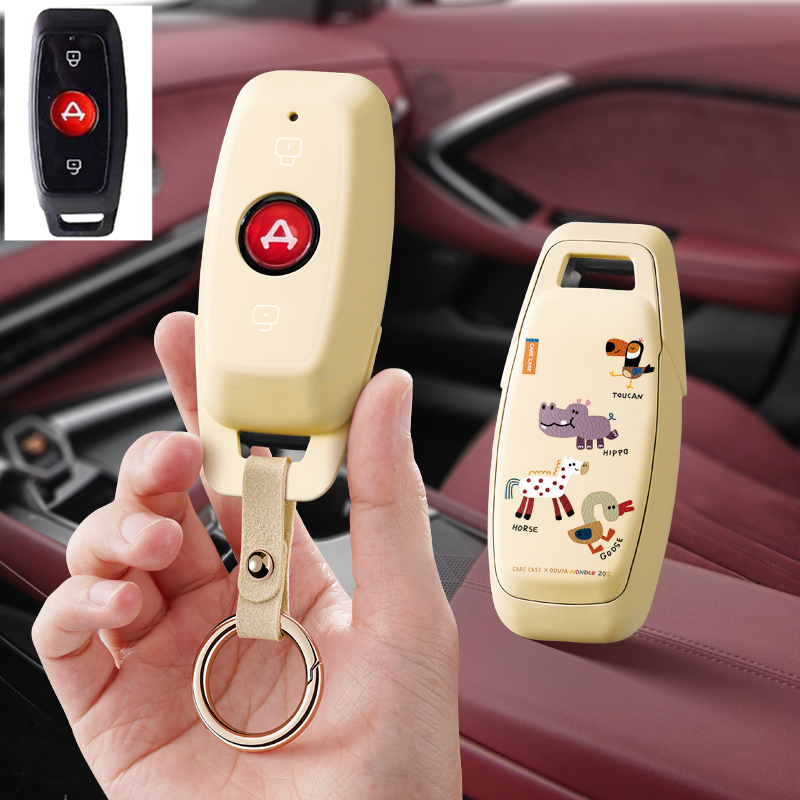 适用电动车小牛N1s电瓶车U1钥匙包M+保护套gova遥控器M1壳扣全包