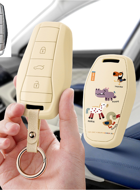 适用江淮大众思皓e10x汽车钥匙套保护qx包x6壳x8扣a5女e50a花仙