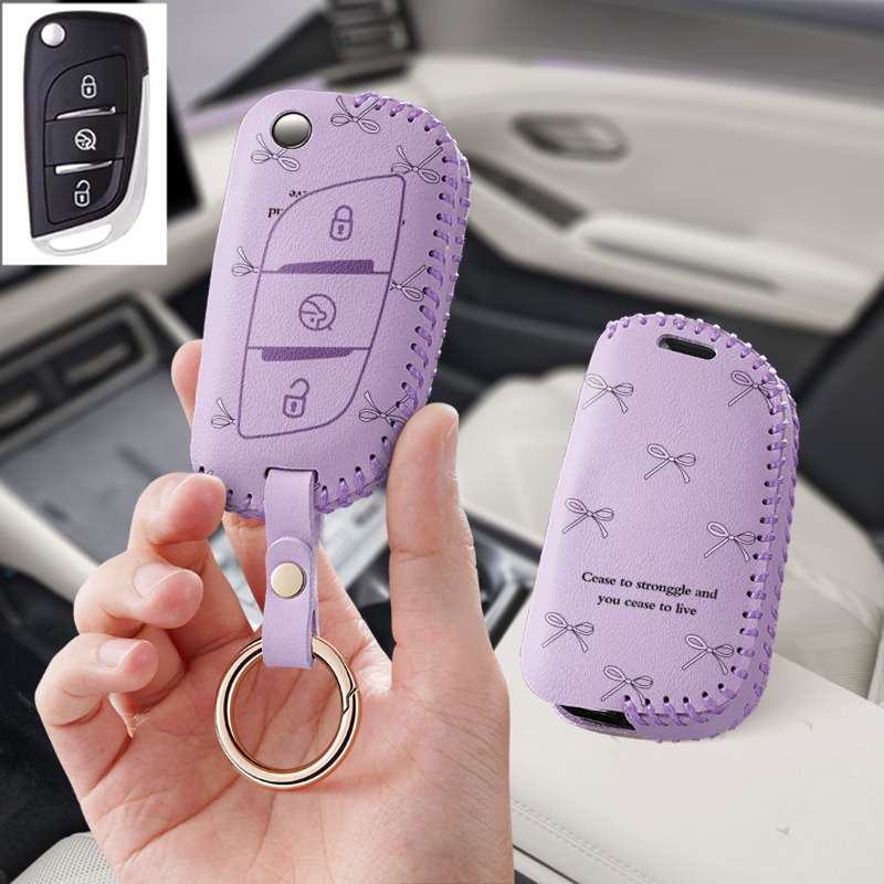 适用鸿日雷竟d90pro电动车汽车钥匙套s1遥控器锁匙包壳扣保护套女