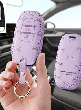 适用天鹰TT150摩托车钥匙套TT250改装配件遥控包保护套扣专用高档