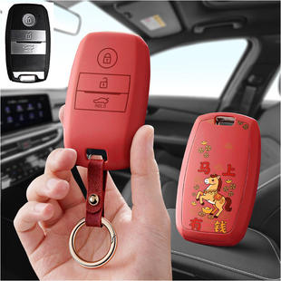 适用东风起亚k2汽车钥匙套k3保护套包k4壳k5扣kx3女kx5高级专用男