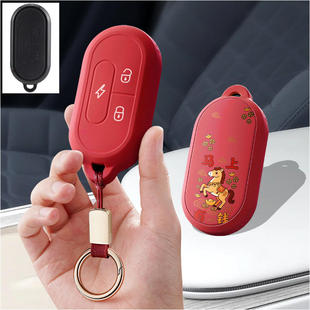 适用于小牛GOVA电动车钥匙套G1硅胶G2电瓶车G3防摔保护包N1M1U138